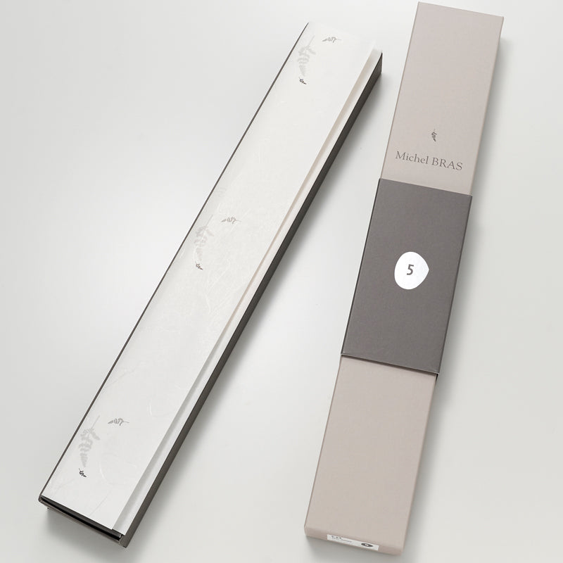 Kochmesser No. 05 MICHEL BRAS von KAI, Santoku-Form, Küchenmesser,  
High End Serie, aus Japan, Lieferung in edler Geschenkbox

