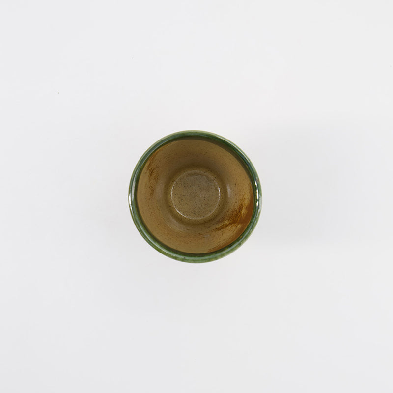 Sicht ins Innere des CHA ORIBE Teebechers von Tokyo Design